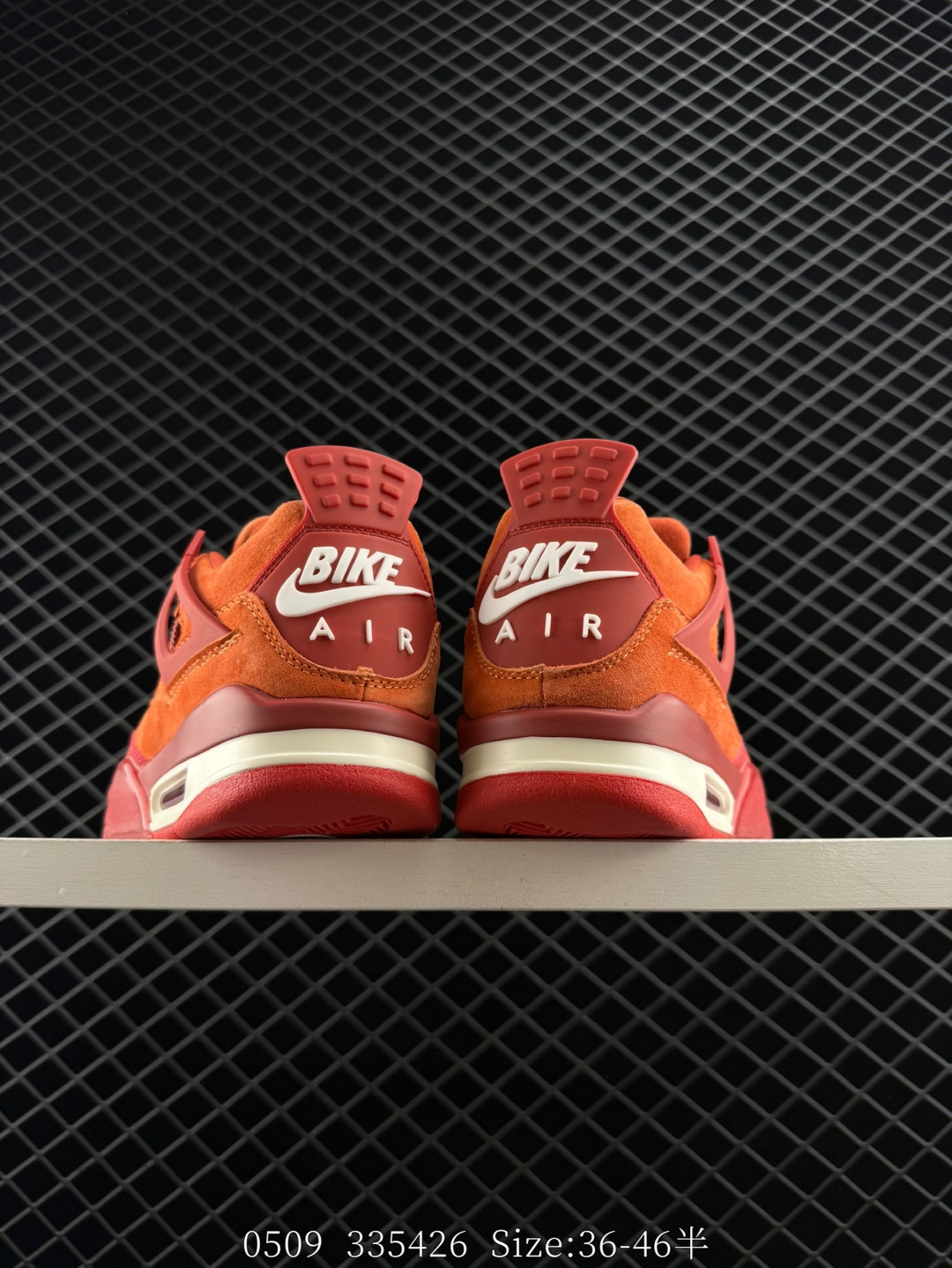 Air Jordan 4 Retro AJ4